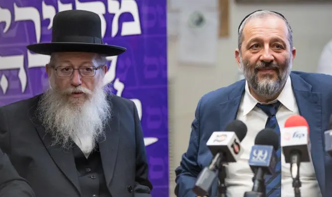 Яаков Лицман и Арье Дери