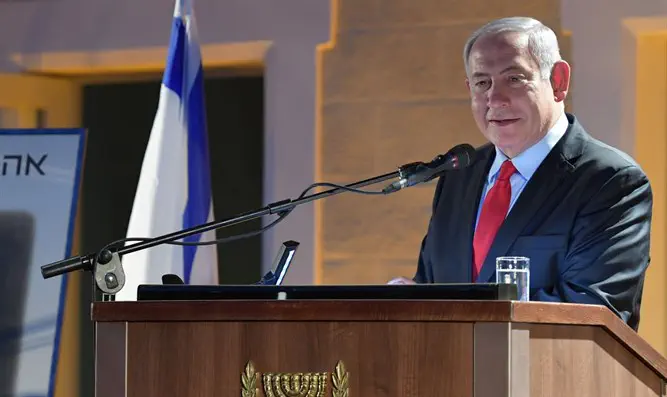 Биньямин Нетаньяху