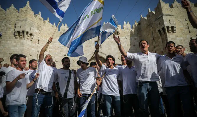 Парад флагов. 2019 год