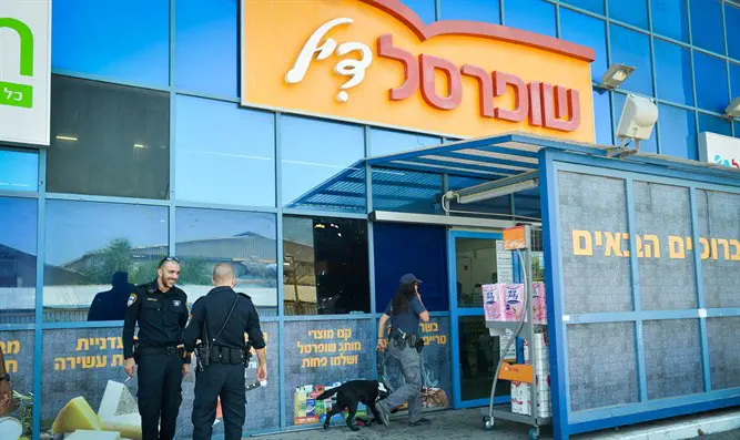 Супермаркет сети "Шуфрсаль"