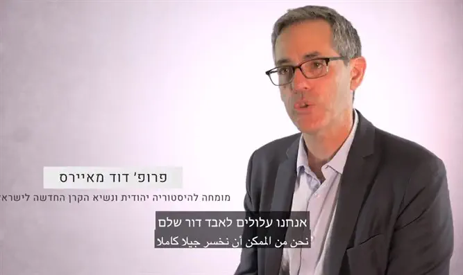 אחים לא מציבים תנאים-ערוץ 7 