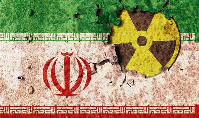 Ядерная программа Ирана