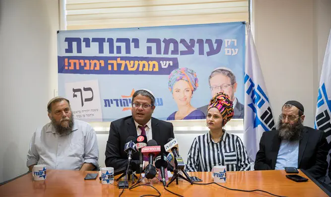 הולכים לאיבוד-ערוץ 7 