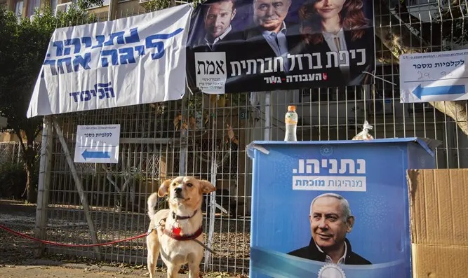 לאפסן את החלומות-ערוץ 7 