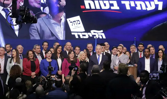 Биньямин Нетаньяху и члены партии "Ликуд"