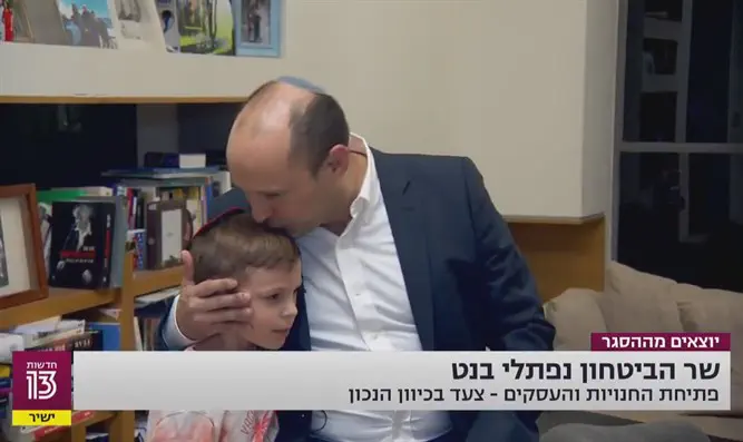 בנט ג'וניור הפתיע בשידור חי - רץ ברשת - ערוץ 7 חדשות ...