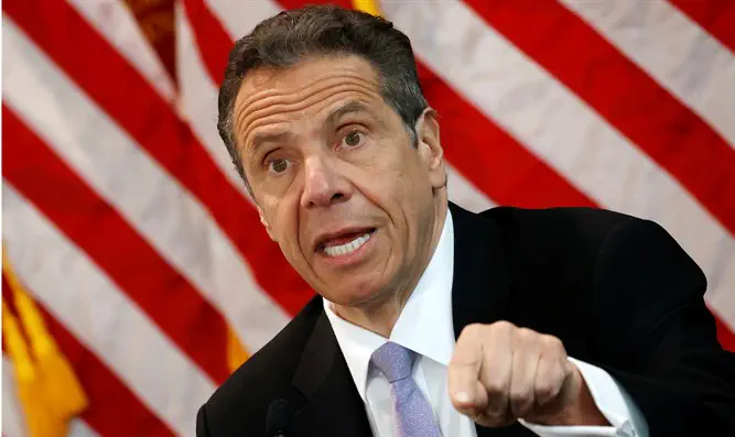 אנדרו קואומו