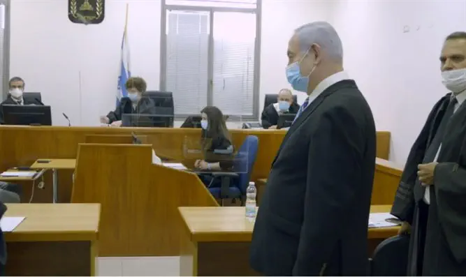 Нетаньяху в зале суда