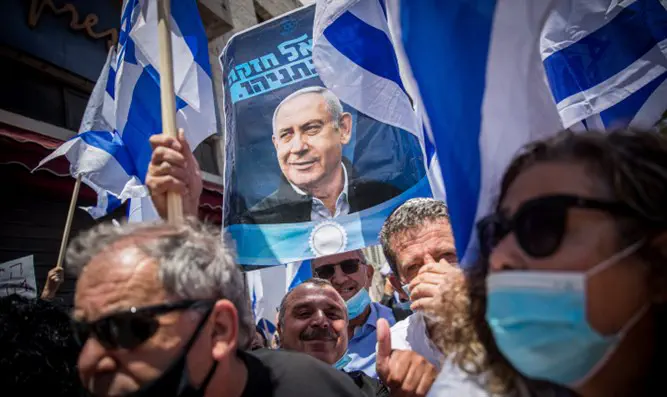 Демонстрацияв поддержку Нетаньяху