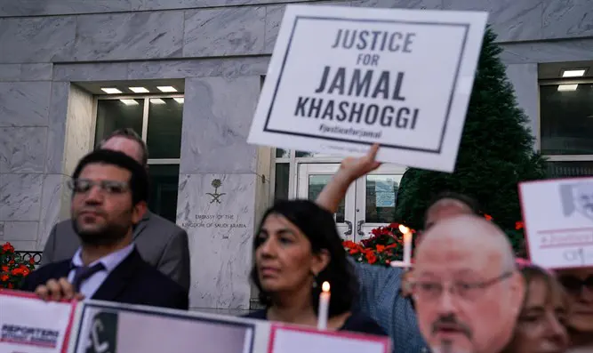 Акция протеста