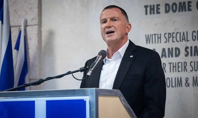 יולי אדלשטיין - ×¡×§×™×¨×” ×§×¦×¨×” ×¢×œ × ×¡×™×¨×™ ×¦×™×•×Ÿ ×œ×™×“×™×