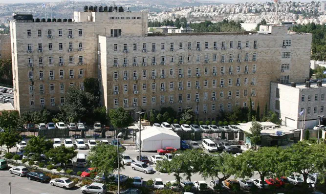 Канцелярия премьер-министра