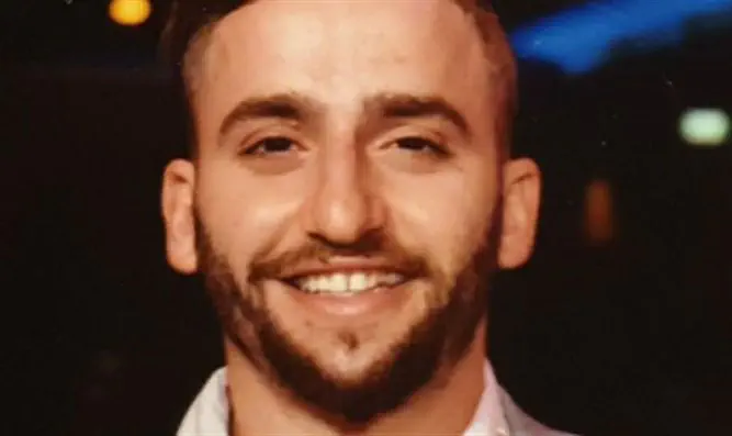 Иешаяху Блюм