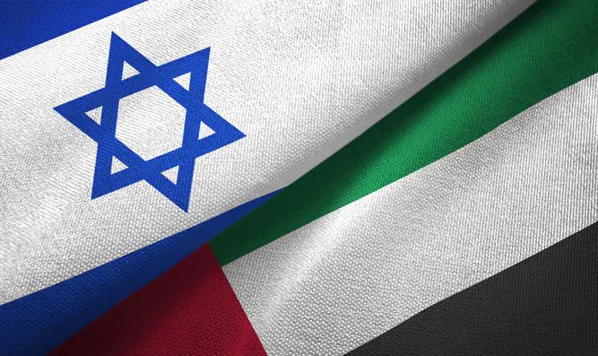 Израиль и ОАЭ