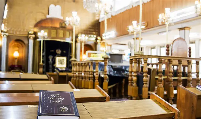 Синагога (иллюстрация)