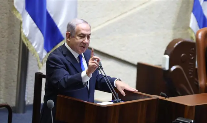 Биньямин Нетаньяху о соглашении с ОАЭ