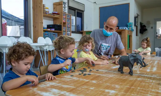 Детский сад (иллюстрация)