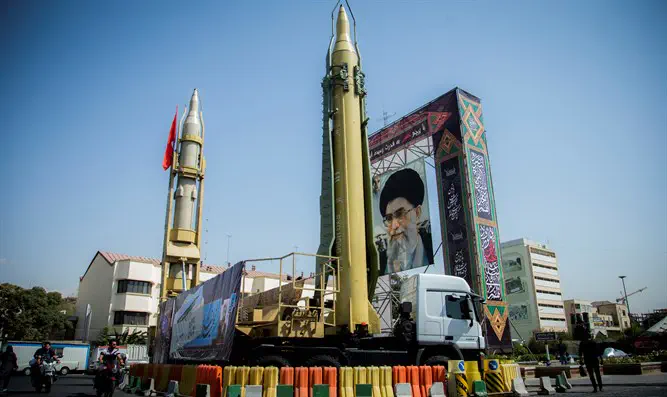 Ракетная выставка в Тегеране. Иллюстрация