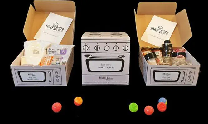 סיור קולונרי וירטואלי