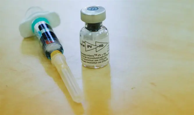 Вакцина (иллюстрация)