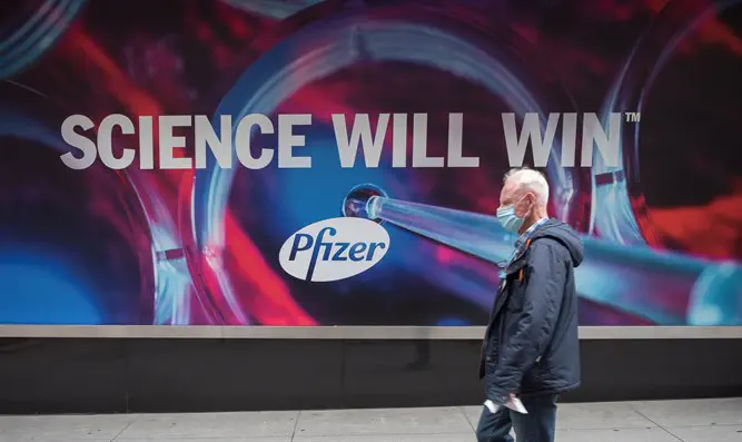 Pfizer
