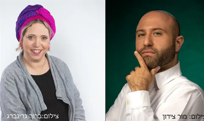 לקראת הבחירות: פרויקט 252 מפיק כנס למחפשי זוגיות עם כל התשובות בנושא 'מהי בחירה נכונה?'-ערוץ 7 