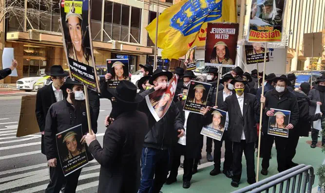 Протест против убийства Ахувии Сандака