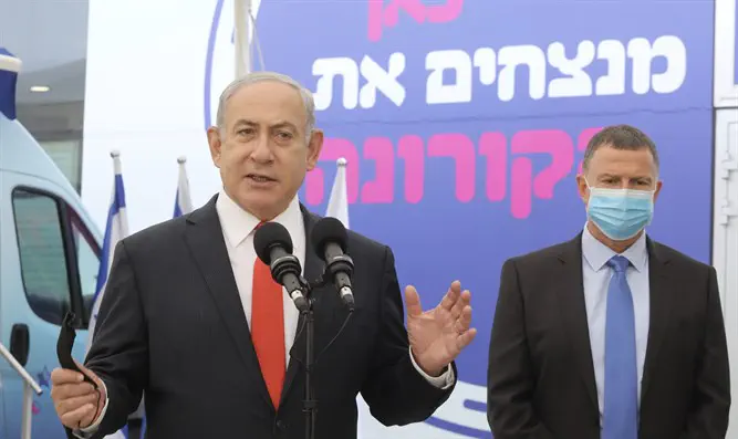 Биньямин Нетаньяху и Юлий Эдельштейн