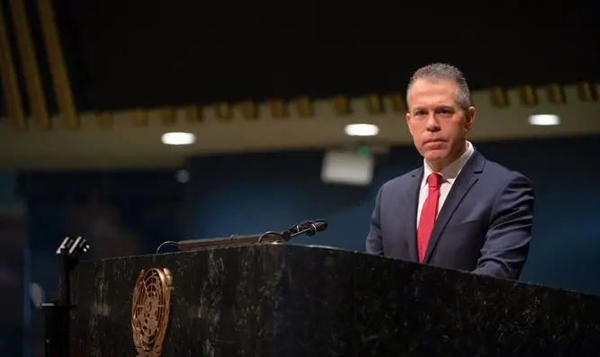 גלעד ארדן במועצת הביטחון: תפסיקו לבזבז זמן ולמחזר האשמות שקריות נגד ישראל-ערוץ 7 