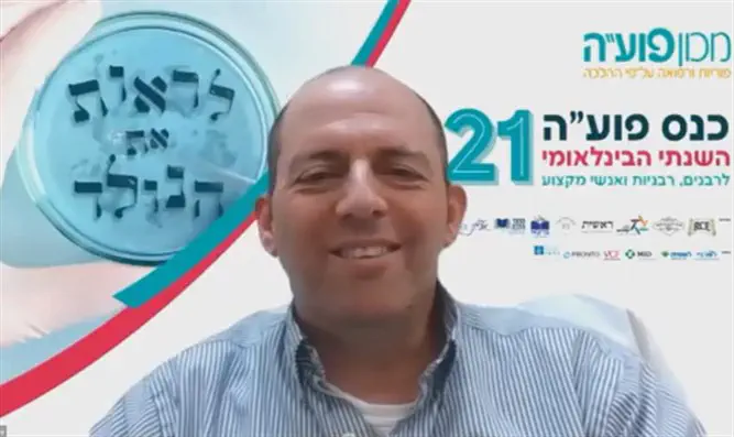 Ави Хар-Лев